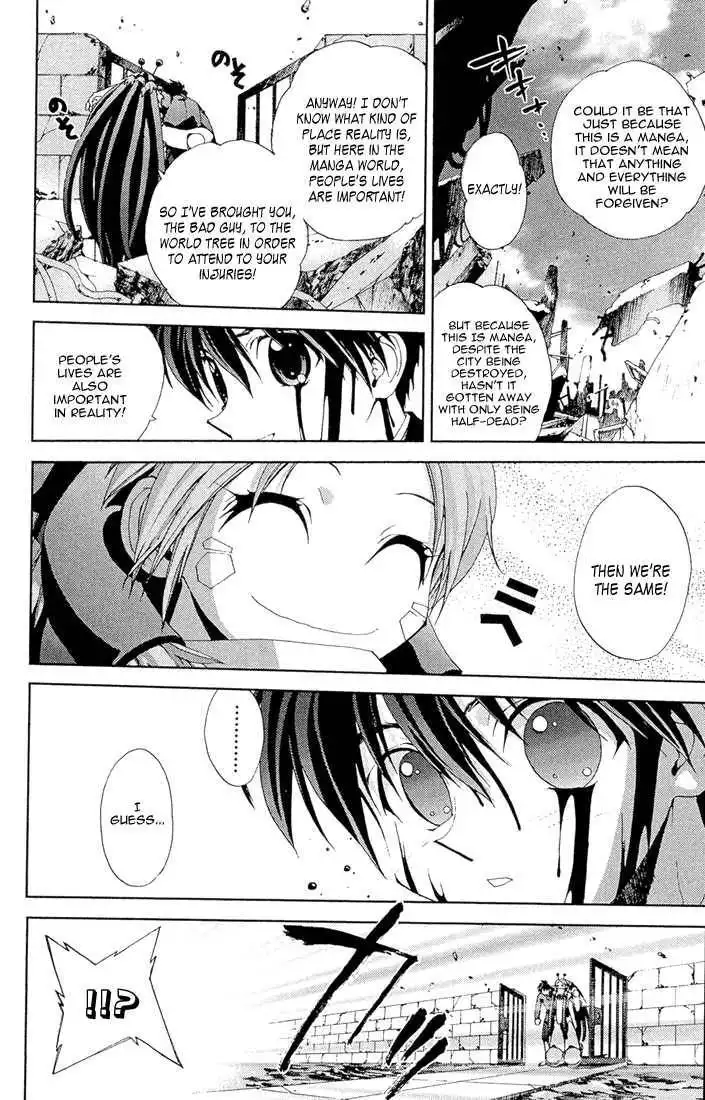 Sakuratetsu Taiwahen Chapter 11.3 4